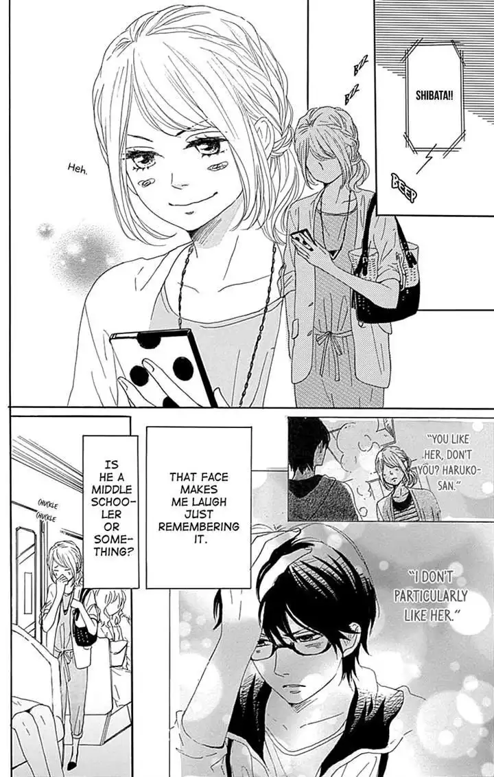 Dame na Watashi ni Koishite Kudasai Chapter 15 4